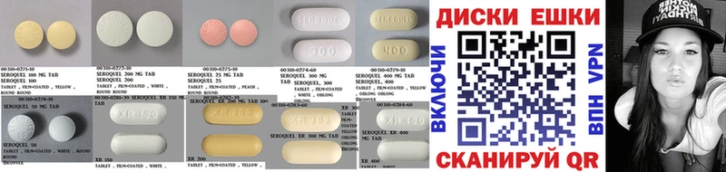 Экстази 280 MDMA  Жиздра 