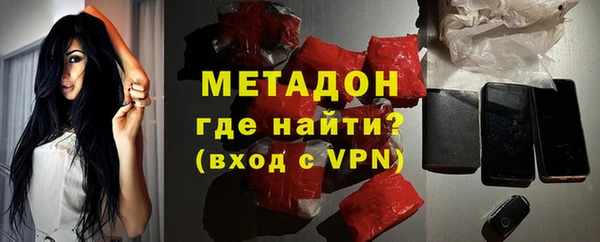 a pvp Аркадак