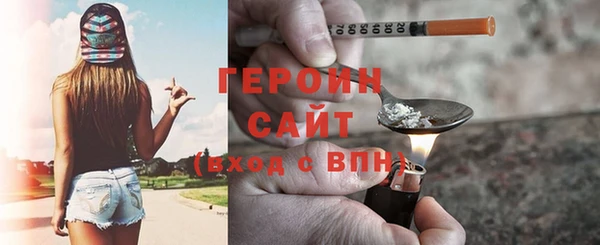 a pvp Аркадак