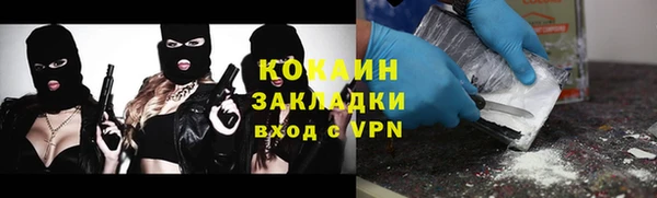 a pvp Аркадак