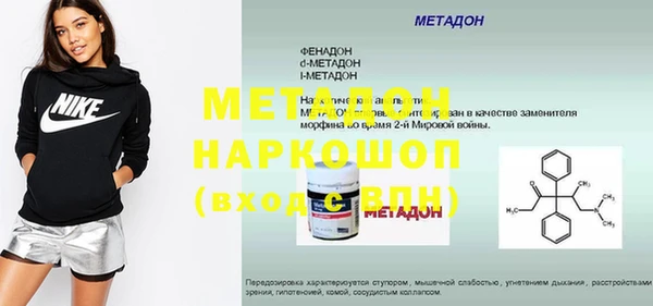a pvp Аркадак