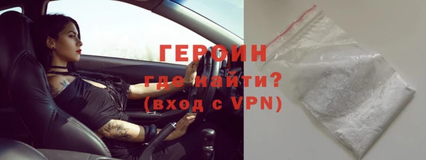 Альфа ПВП Вуктыл