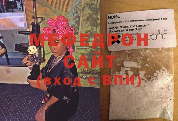 марихуана Армянск