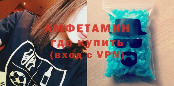 a pvp Аркадак