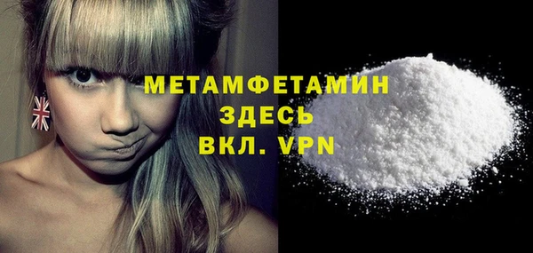 a pvp Аркадак