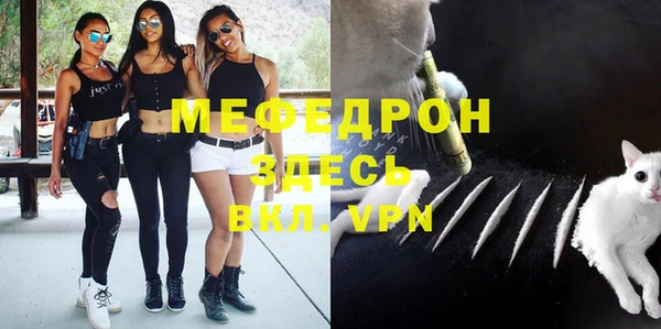 a pvp Аркадак