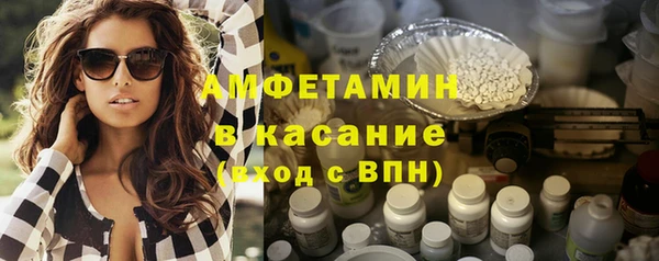 марихуана Армянск