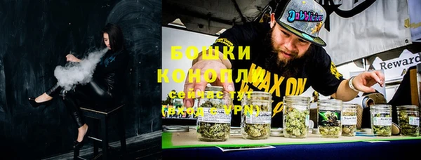 марки nbome Всеволожск