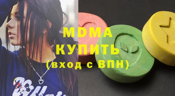 не бодяженный Алексин