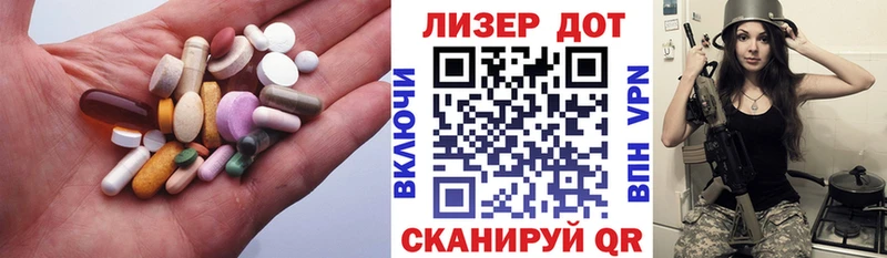 ЛСД экстази ecstasy кракен сайт Жиздра