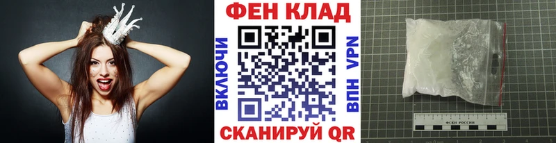 дарк нет наркотические препараты  Жиздра  МЕТАМФЕТАМИН кристалл 