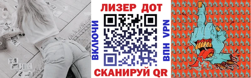 shop состав  Жиздра  Марки NBOMe 1,5мг 