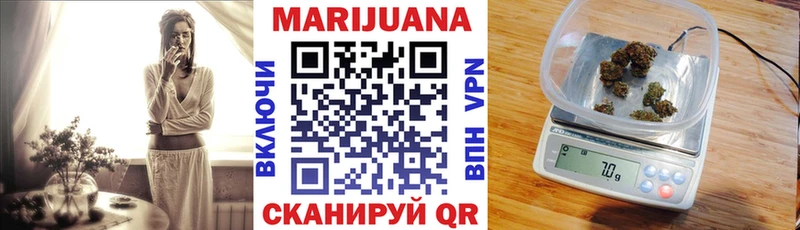 что такое   нарко площадка состав  Канабис конопля  Жиздра 